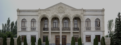 Արտադրություն